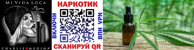 Наркота Верхняя Пышма Alpha PVP  Cocaine  Меф мяу мяу  Бошки Шишки  Амфетамин  ГАШ 