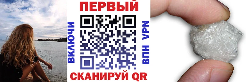 сколько стоит  Верхняя Пышма  АМФЕТАМИН VHQ 