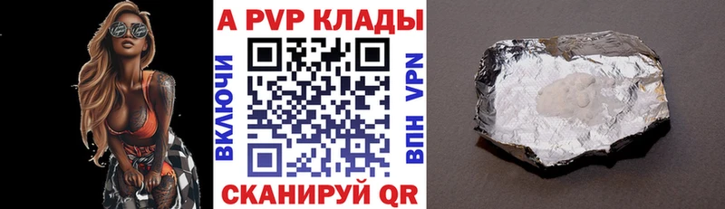 Alfa_PVP СК  omg ONION  Верхняя Пышма 