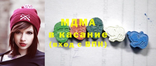 круглые Богданович