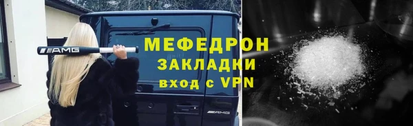круглые Богданович