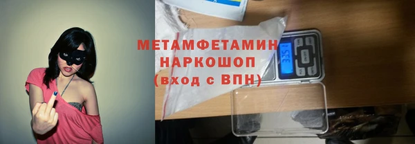 ECSTASY Верхнеуральск