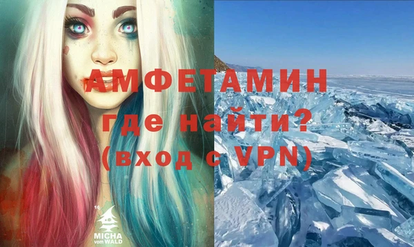 круглые Бугульма