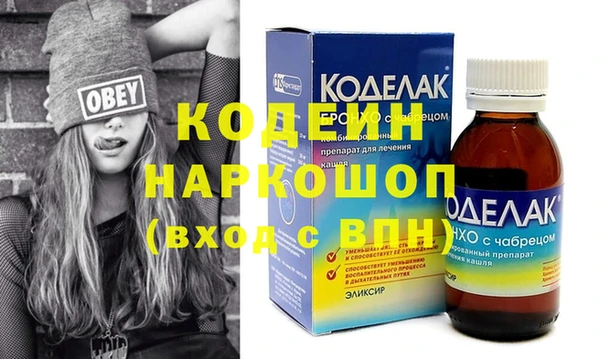 круглые Бугульма