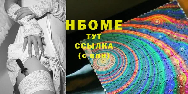 круглые Богданович