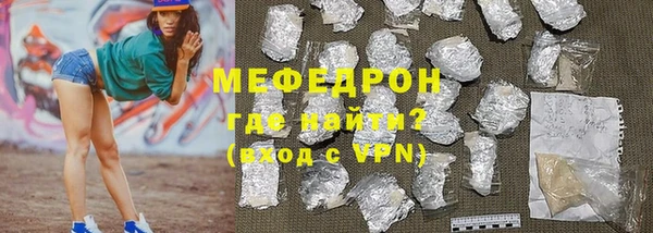 круглые Богданович