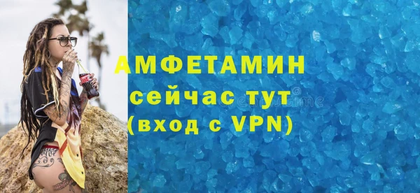 круглые Богданович