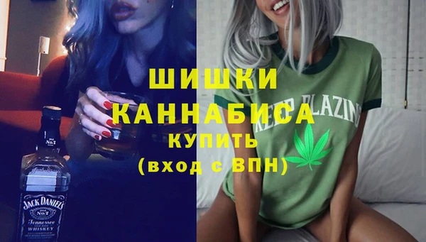 прущие крисы Богородск