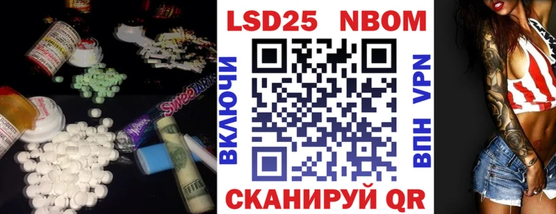 купить закладку  Верхняя Пышма  Лсд 25 экстази кислота 