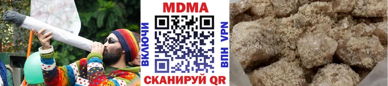 МДМА кристаллы  Верхняя Пышма 