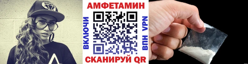 Метамфетамин кристалл  MEGA   Верхняя Пышма 