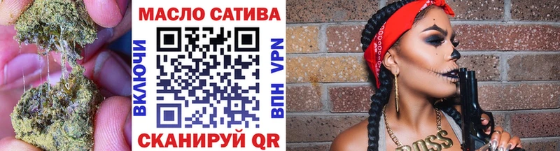 хочу Верхняя Пышма ТГК вейп