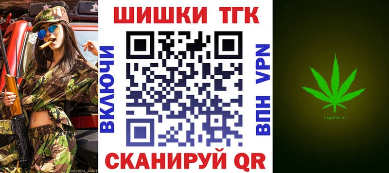 где найти   Верхняя Пышма  Марихуана конопля 